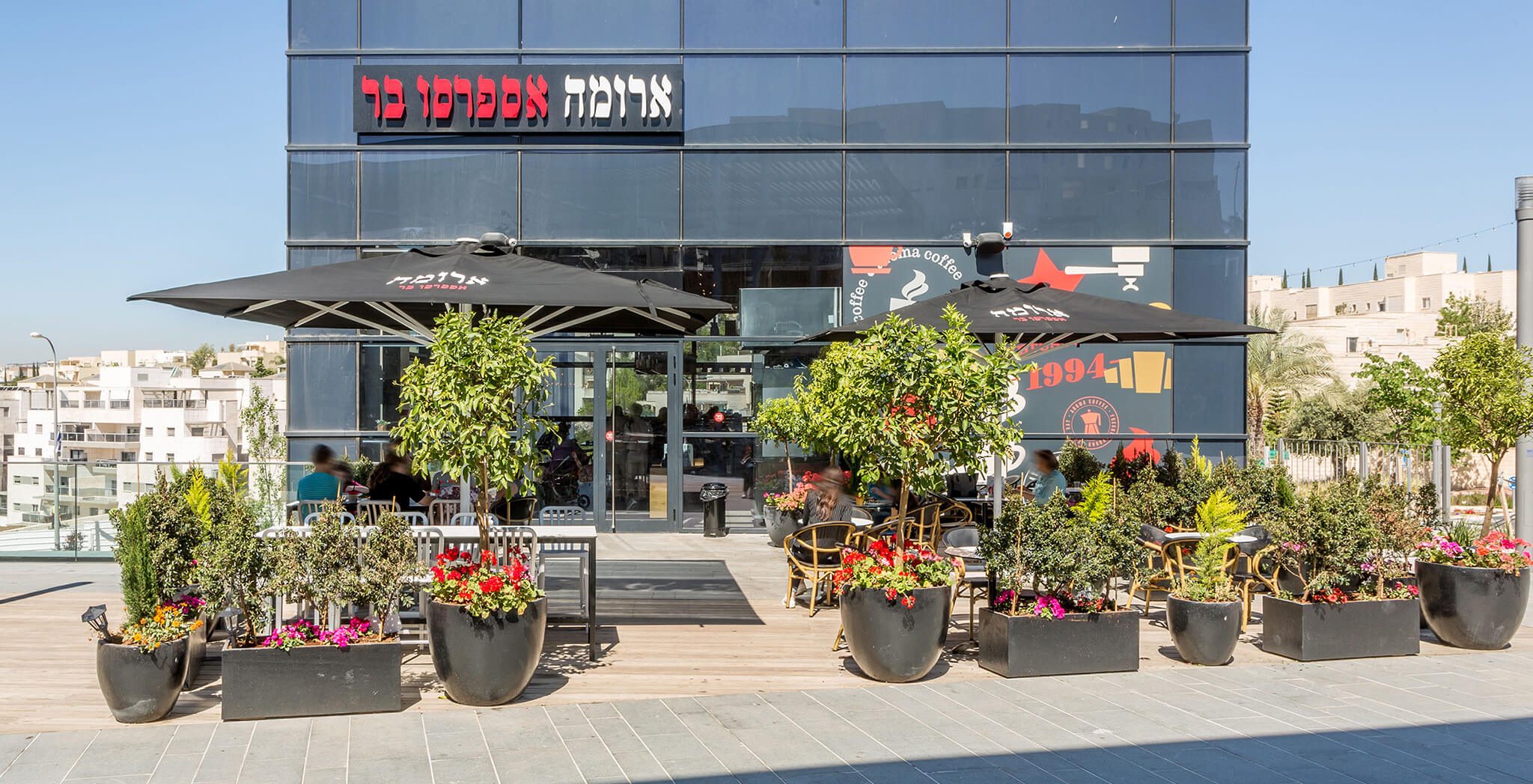 The balcony of the Moriah Center Modiin branch