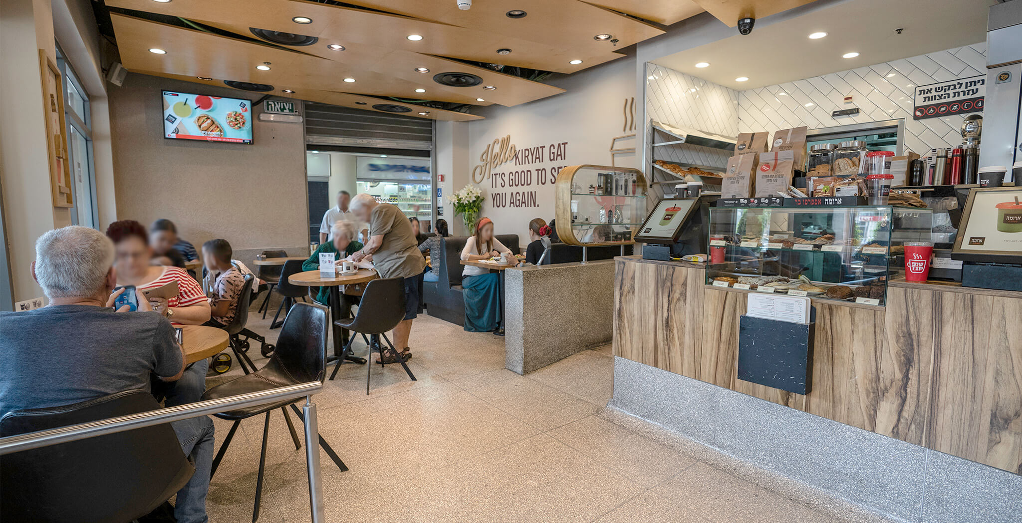 Internal seating area and Kiryat Gat branch reservation desk