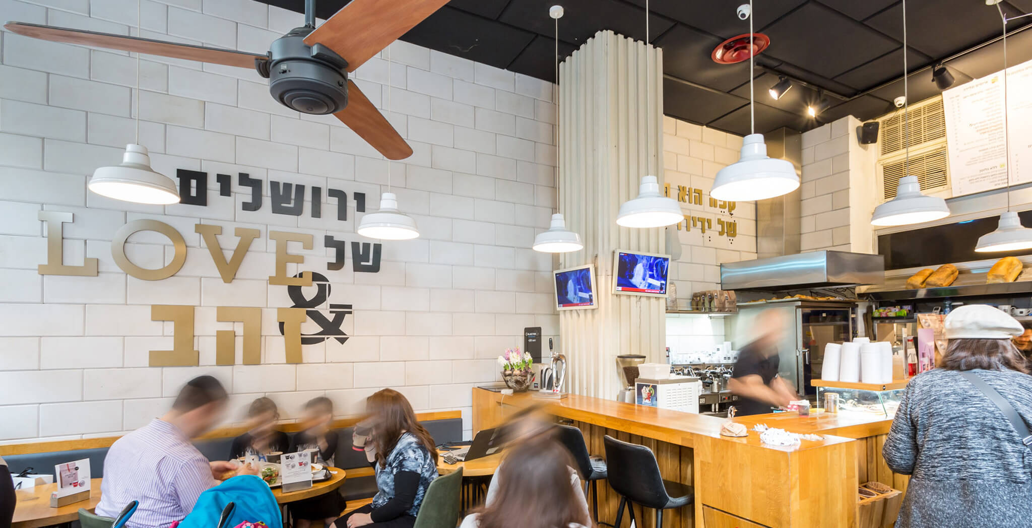 Seating area and counter at the Jaffa branch in Jerusalem