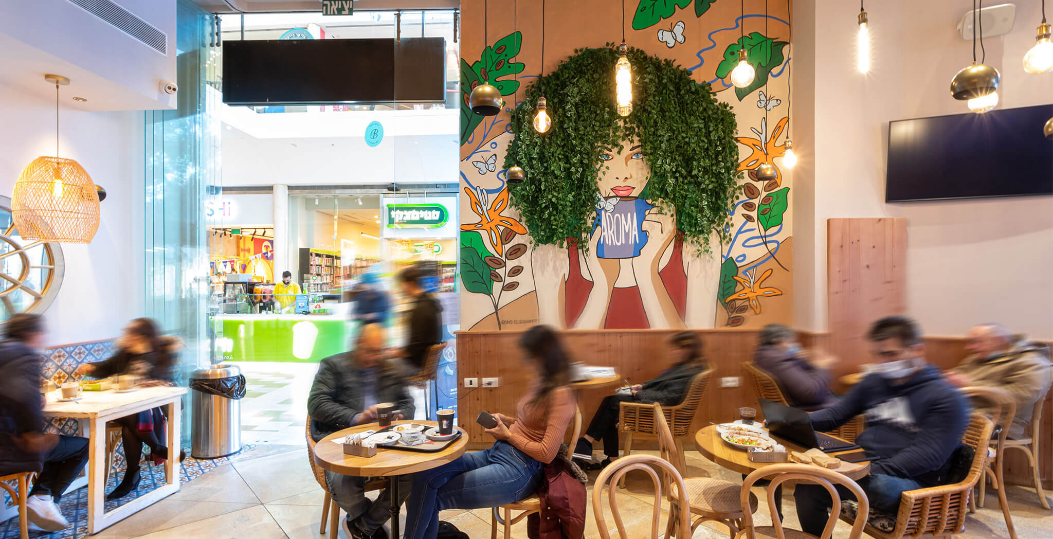 The internal seating area in the Modiin Azrieli branch