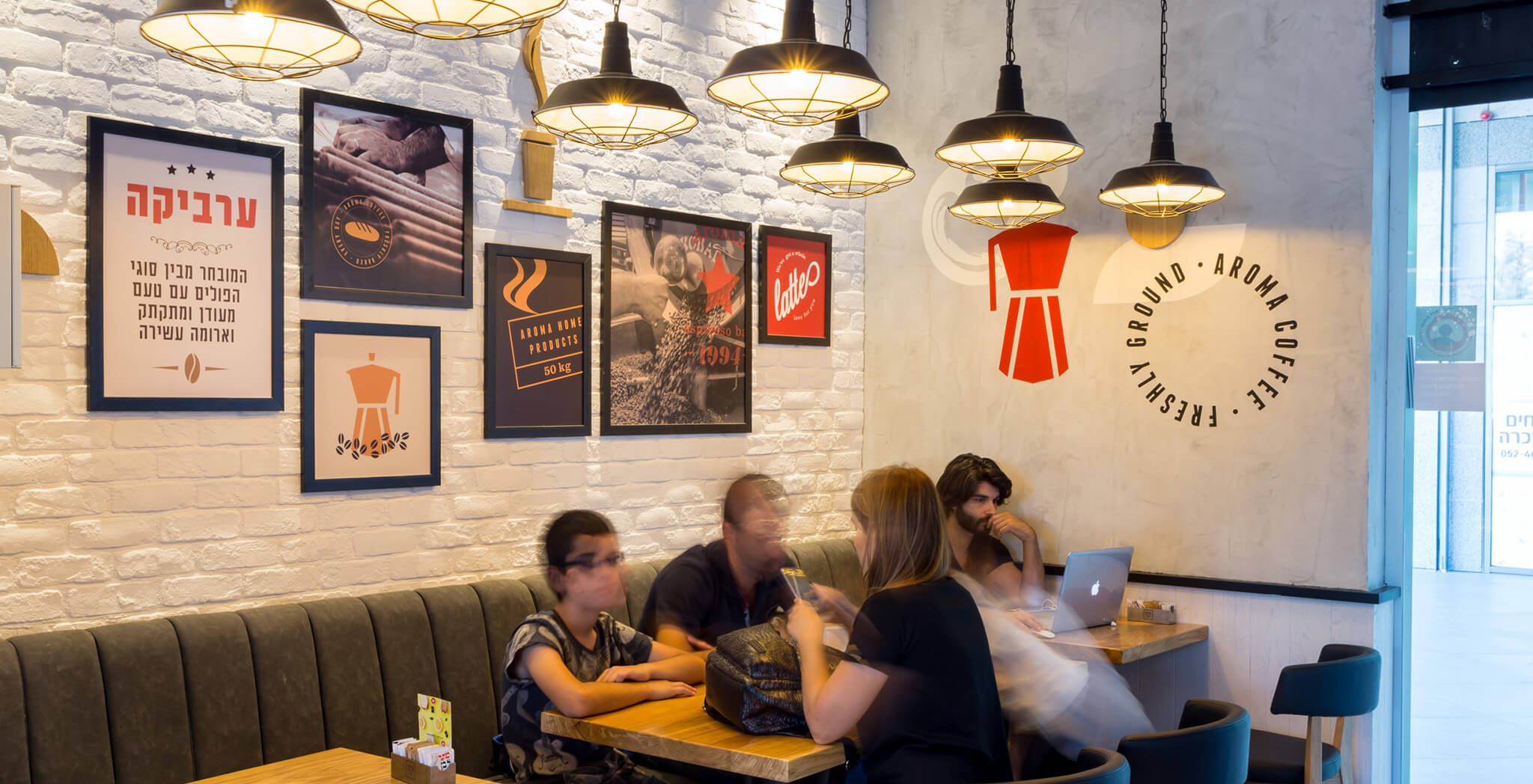 Internal seating area Beer Yaakov branch