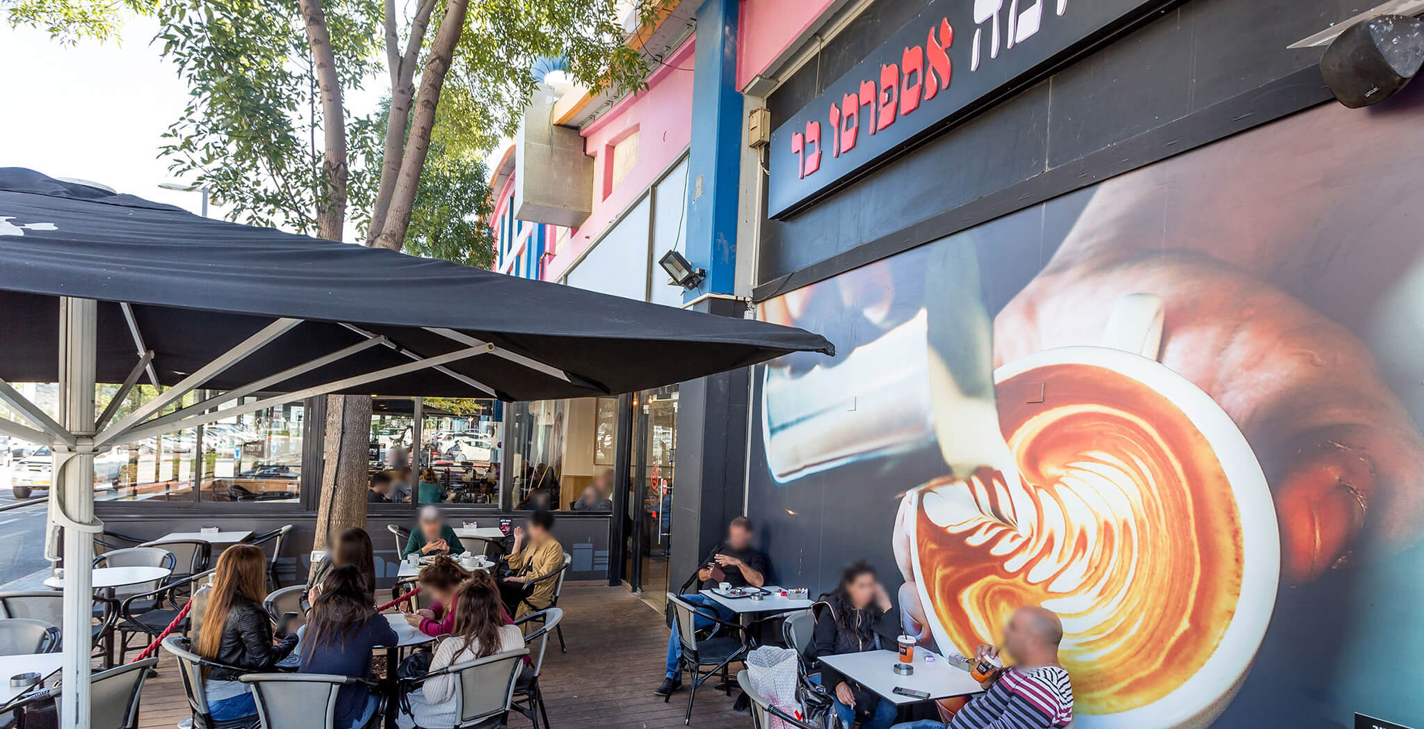 מרפסת סניף כרמיאל