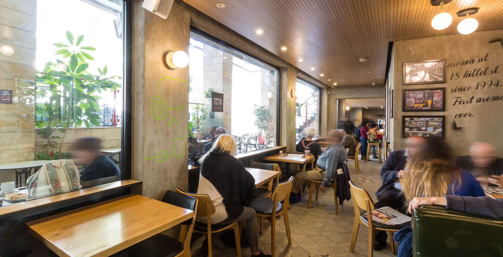 Internal seating area Hillel branch