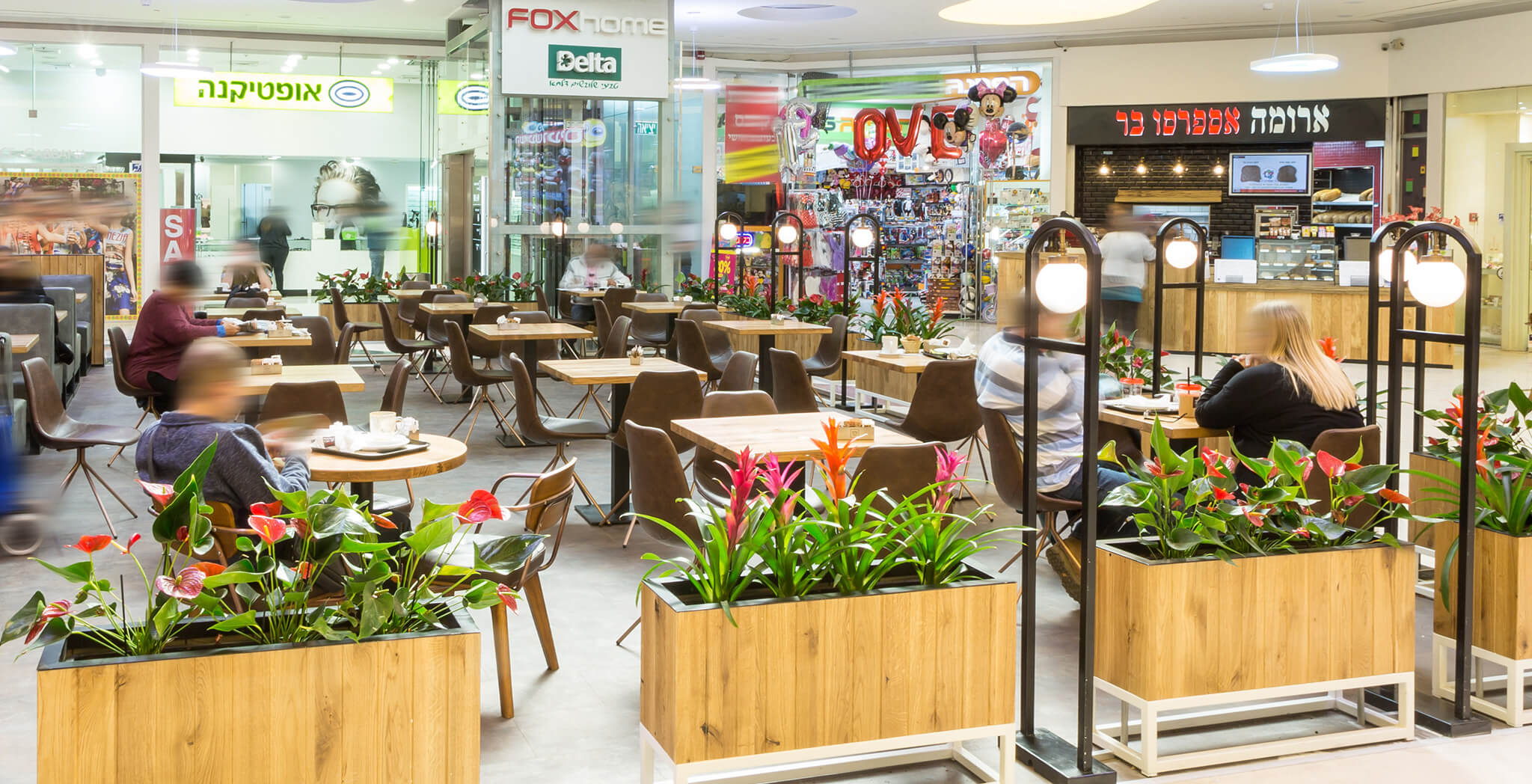 Negev Mall branch seating area