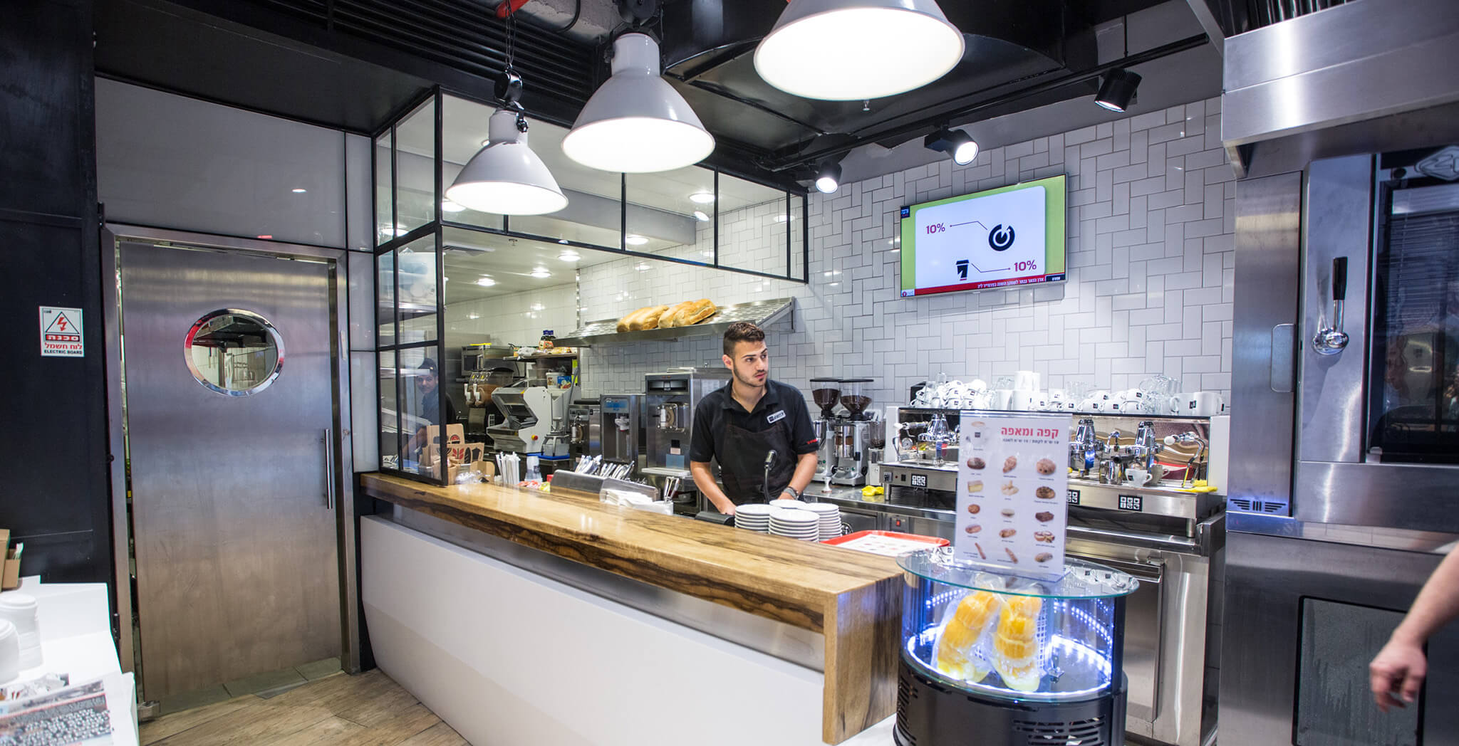 The counter of the New Mall Golden Mall branch