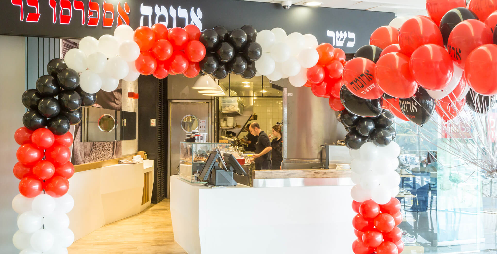 כניסה לסניף קניון הזהב האגף החדש