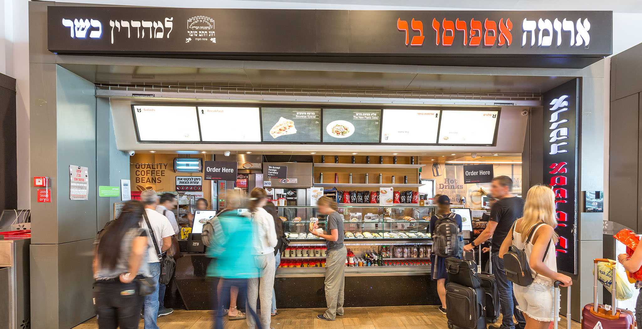 Booking desk Terminal 3 branch Ben Gurion Airport