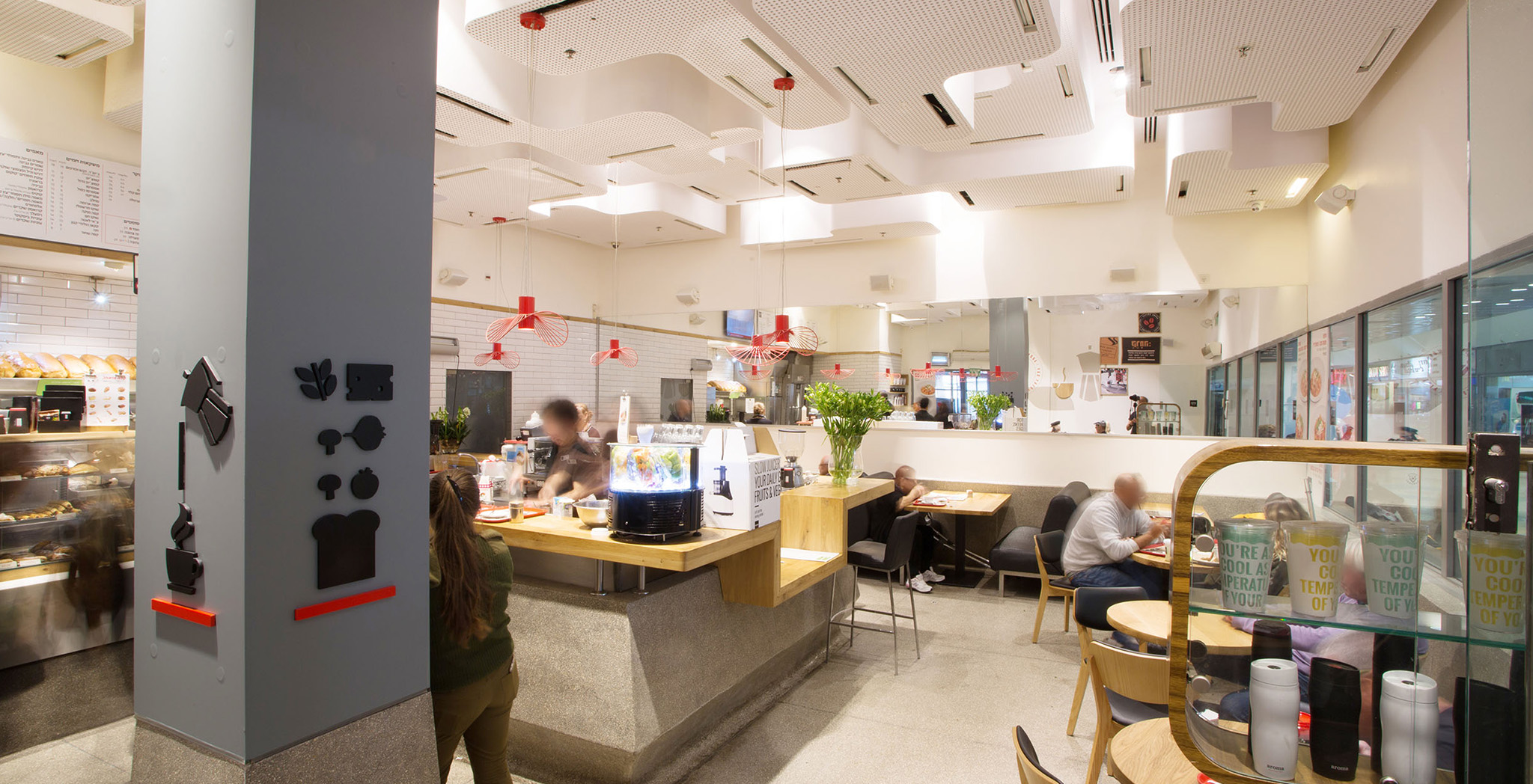 Counter and internal seating area Tel Hashomer Hospital branch