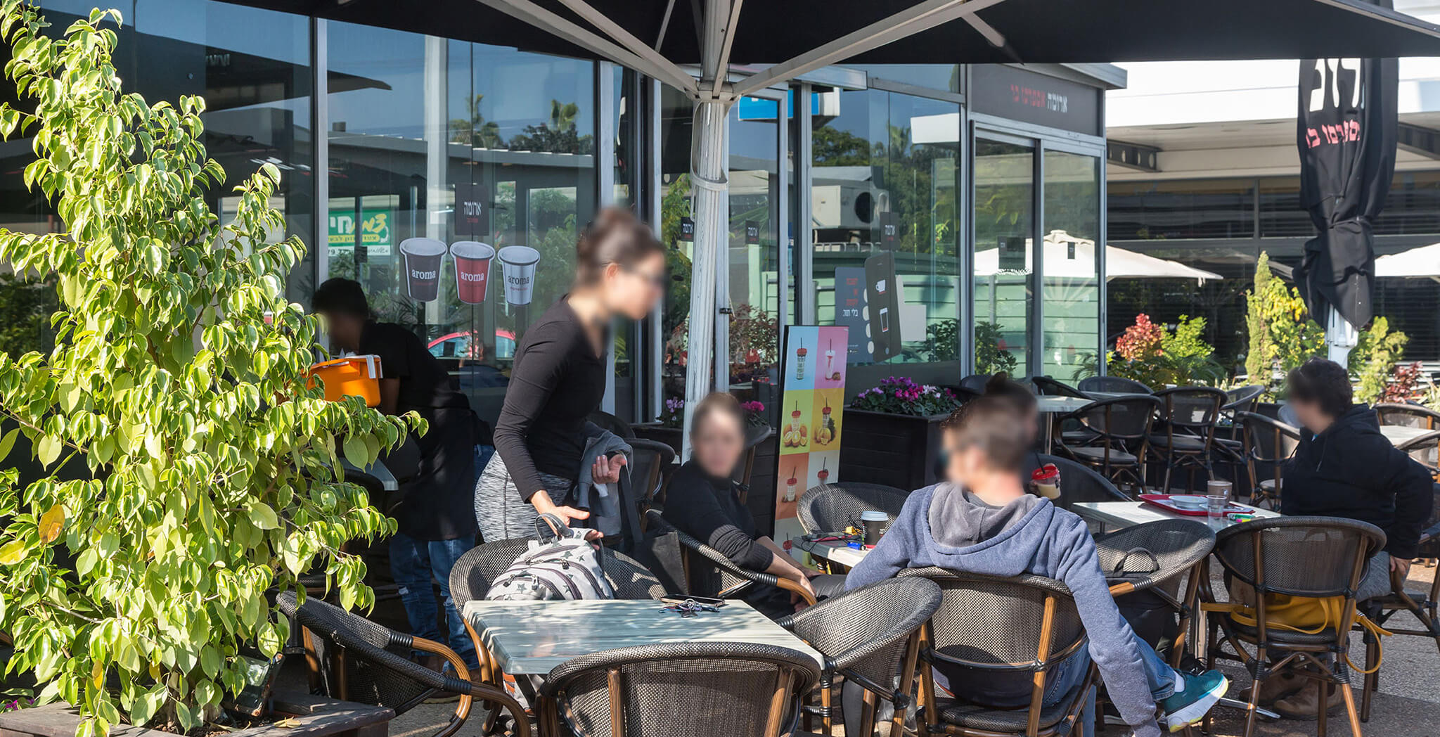 Outdoor seating area Tzemach Junction branch