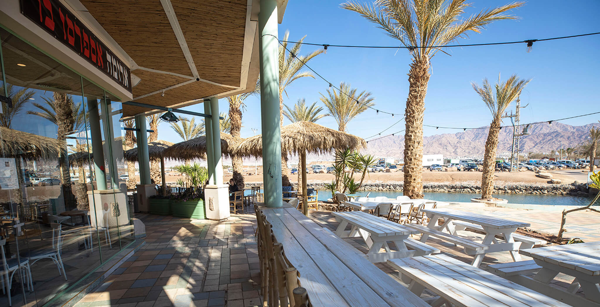 Outdoor seating area Herods Eilat