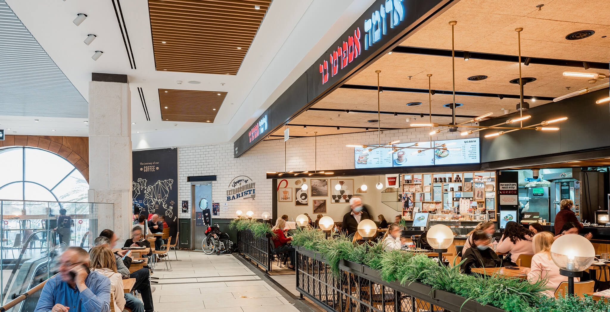 Internal seating area Holon Mall